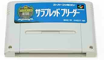 Amazon | サラブレッドブリーダー | ゲームソフト